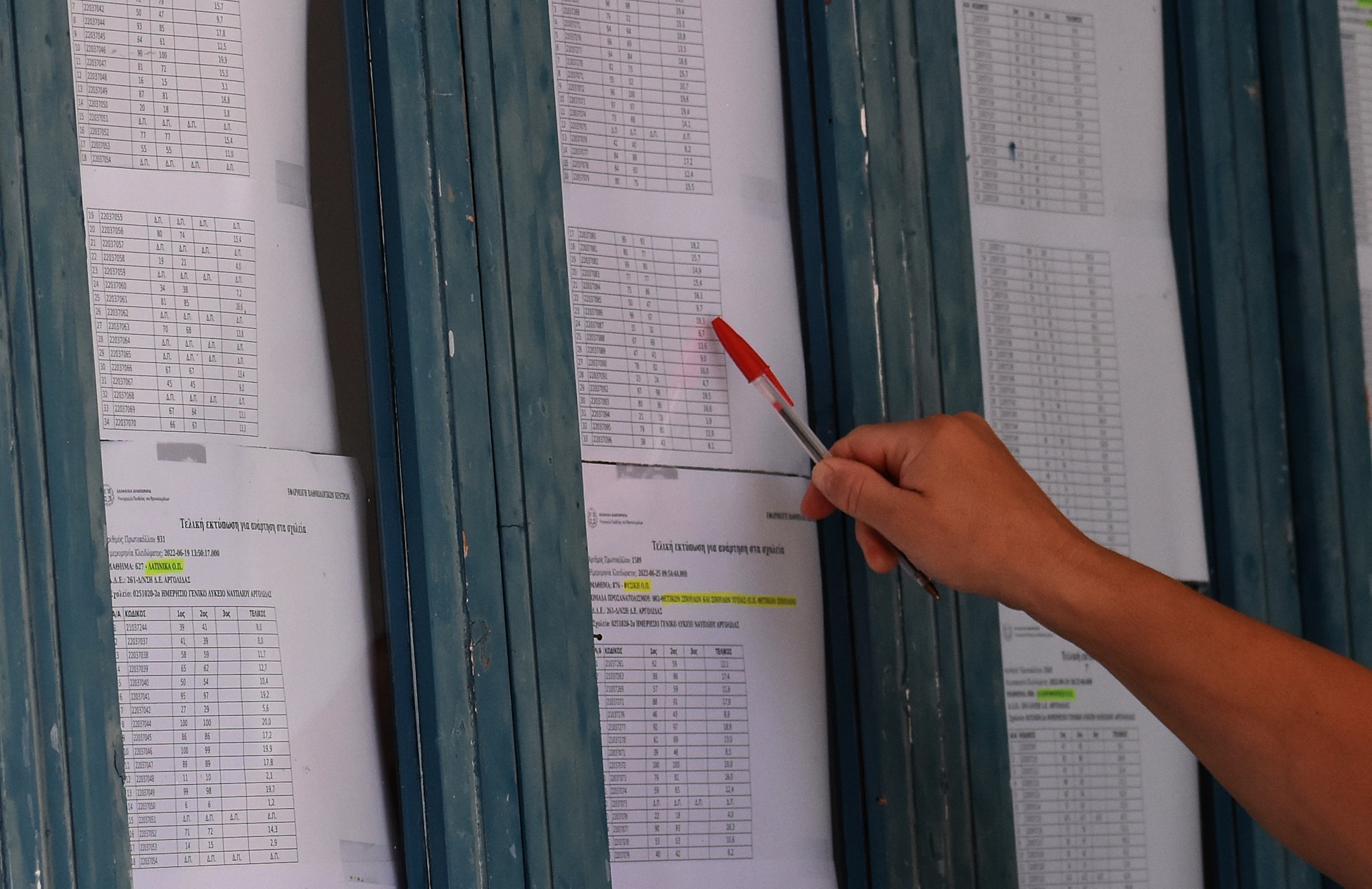 Πανελλαδικές 2024: Ποιες σχολές θα ακουμπήσει η πτώση των βάσεων- Τα στατιστικά από τους βαθμούς των υποψηφίων