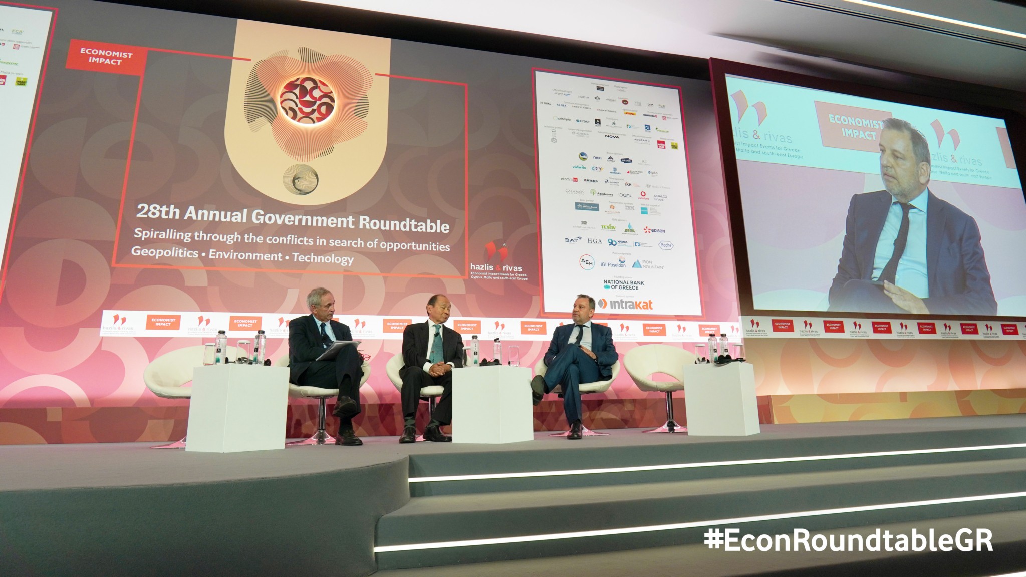 Η Τεχνητή Νοημοσύνη στο μικροσκόπιο της συζήτησης Francis Fukuyama και Χάρη Μπρουμίδη 