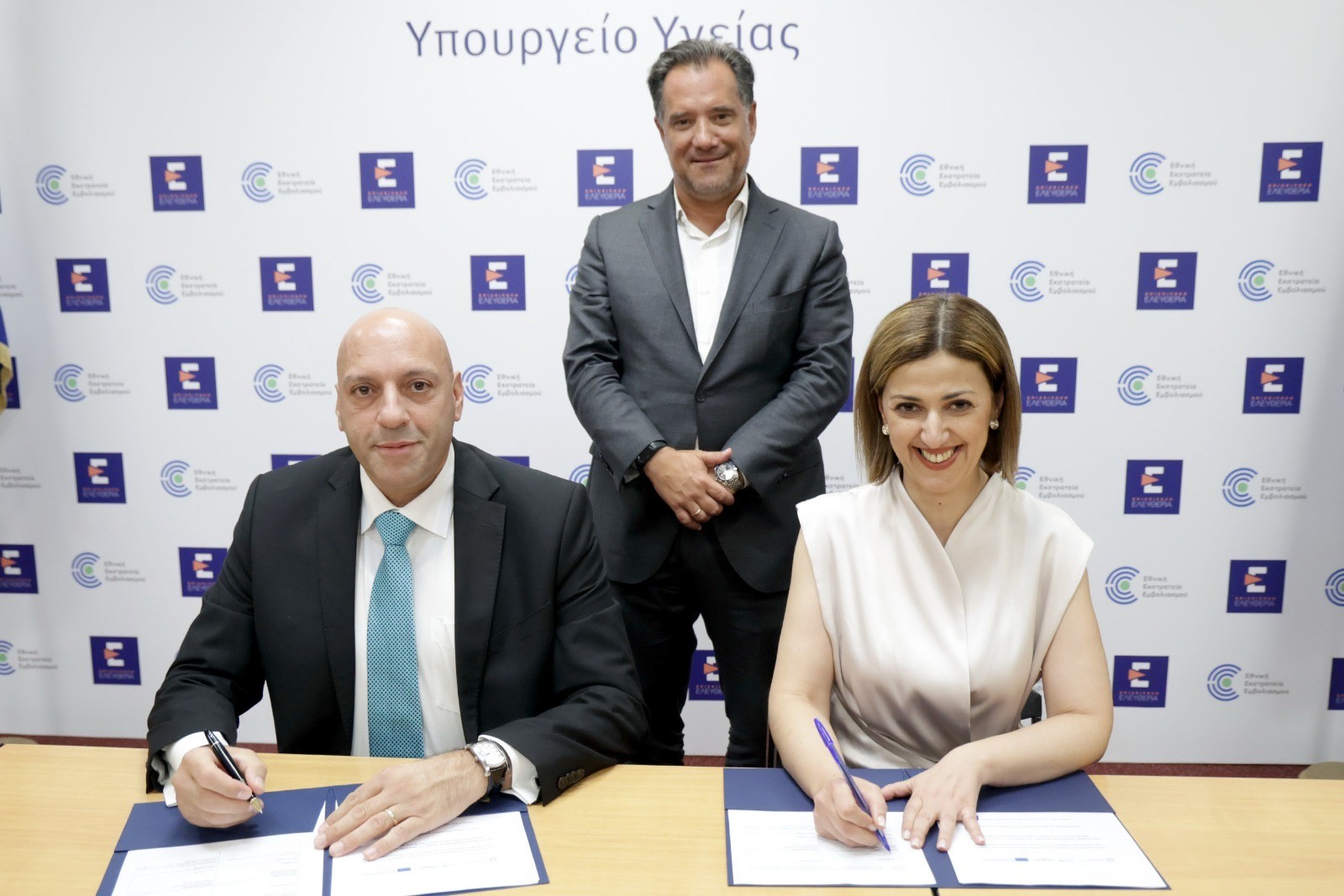 Πρόγραμμα «Προαγωγή Υγείας Οικογένειας και Παιδιού» από το υπ. Υγείας και τη UNICEF – Τι περιλαμβάνει