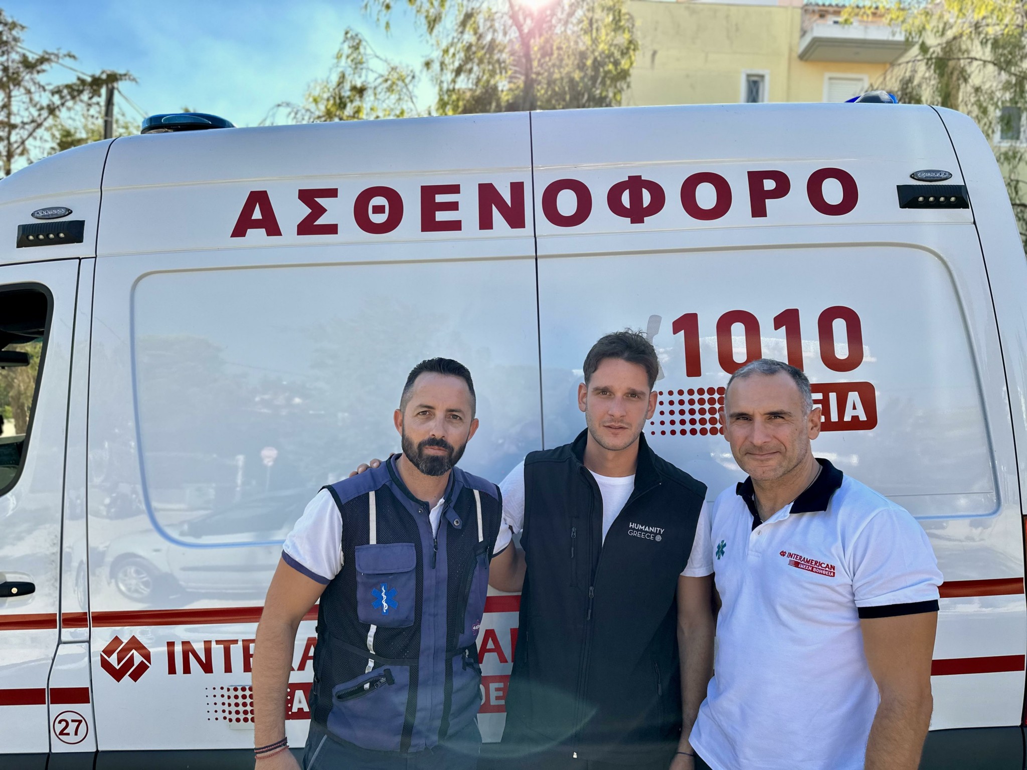 Interamerican και Anytime: Ξεκίνησαν σε λιγότερο από 24 ώρες οι πρώτες αποζημιώσεις στους ασφαλισμένους