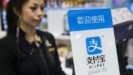 Alipay: Υπηρεσίες πληρωμής σε 16 γλώσσες για τους τουρίστες στη Κίνα