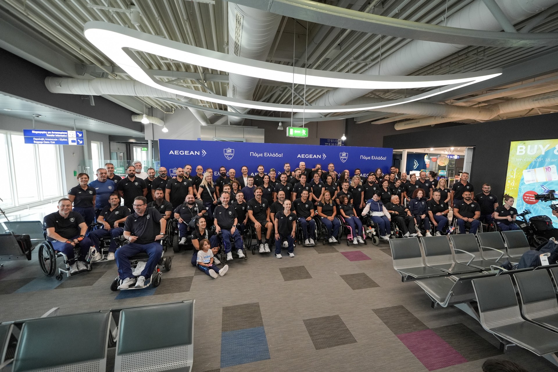 AEGEAN: Ταξιδεύει την παραολυμπιακή αποστολή στο Παρίσι και την αποχαιρετά με το μήνυμα «Πάμε Ελλάδα» (pics)