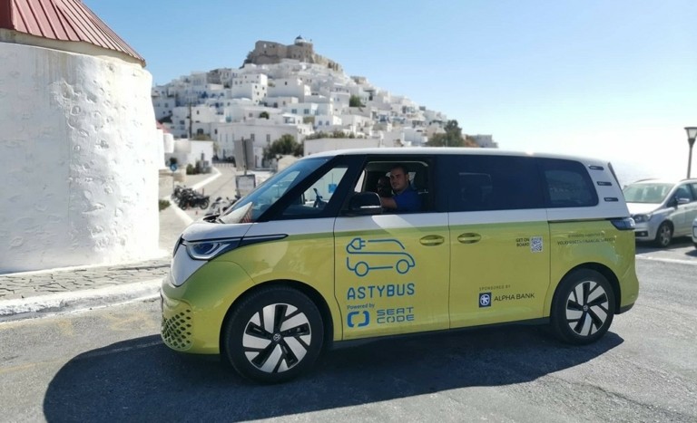 AstyBus: Η Αστυπάλαια συνεχίζει να πρωτοπορεί με τη βοήθεια της Alpha Bank