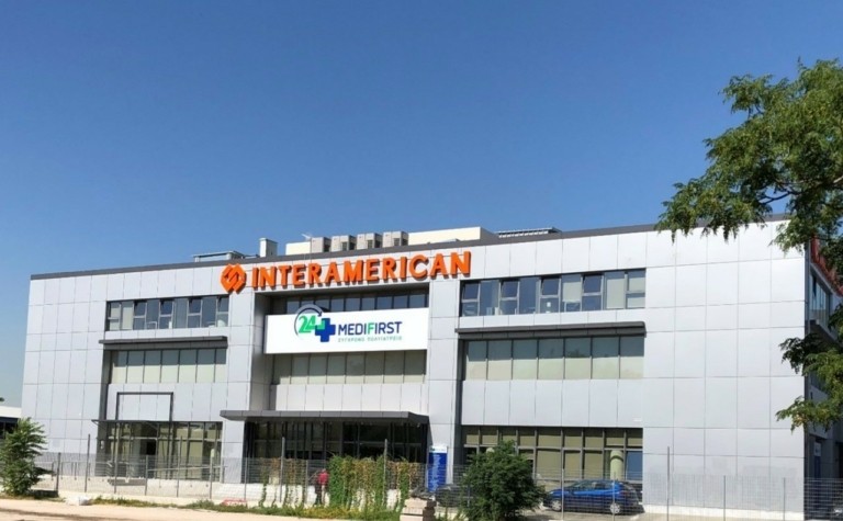 Interamerican: Ανοιχτές οι μονάδες υγείας Medifirst και η Γραμμή Υγείας 1010 για όλους