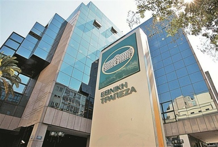 Εθνική Τράπεζα: Απέκτησε 649.681 ίδιες μετοχές αξίας €7.88 εκατ. (πίνακας)