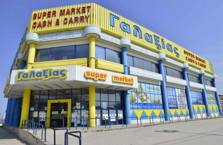 Πέντε ΑΕ (Γαλαξίας): Κερδοφορία για… σεμινάριο