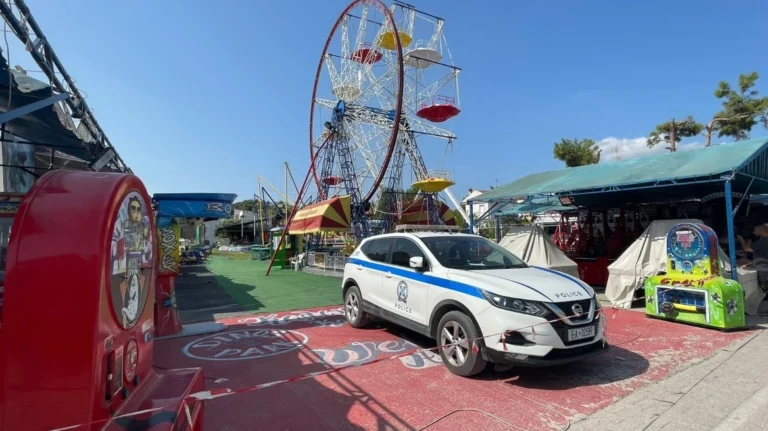 Χαλκιδική: Δίωξη για κακούργημα στον ιδιοκτήτη και τον χειριστή του παιχνιδιού στο λούνα παρκ