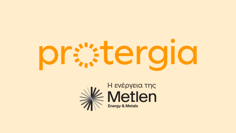 Protergia: Σταθερό για 9ο μήνα το πράσινο τιμολόγιο Value Special (πίνακας)