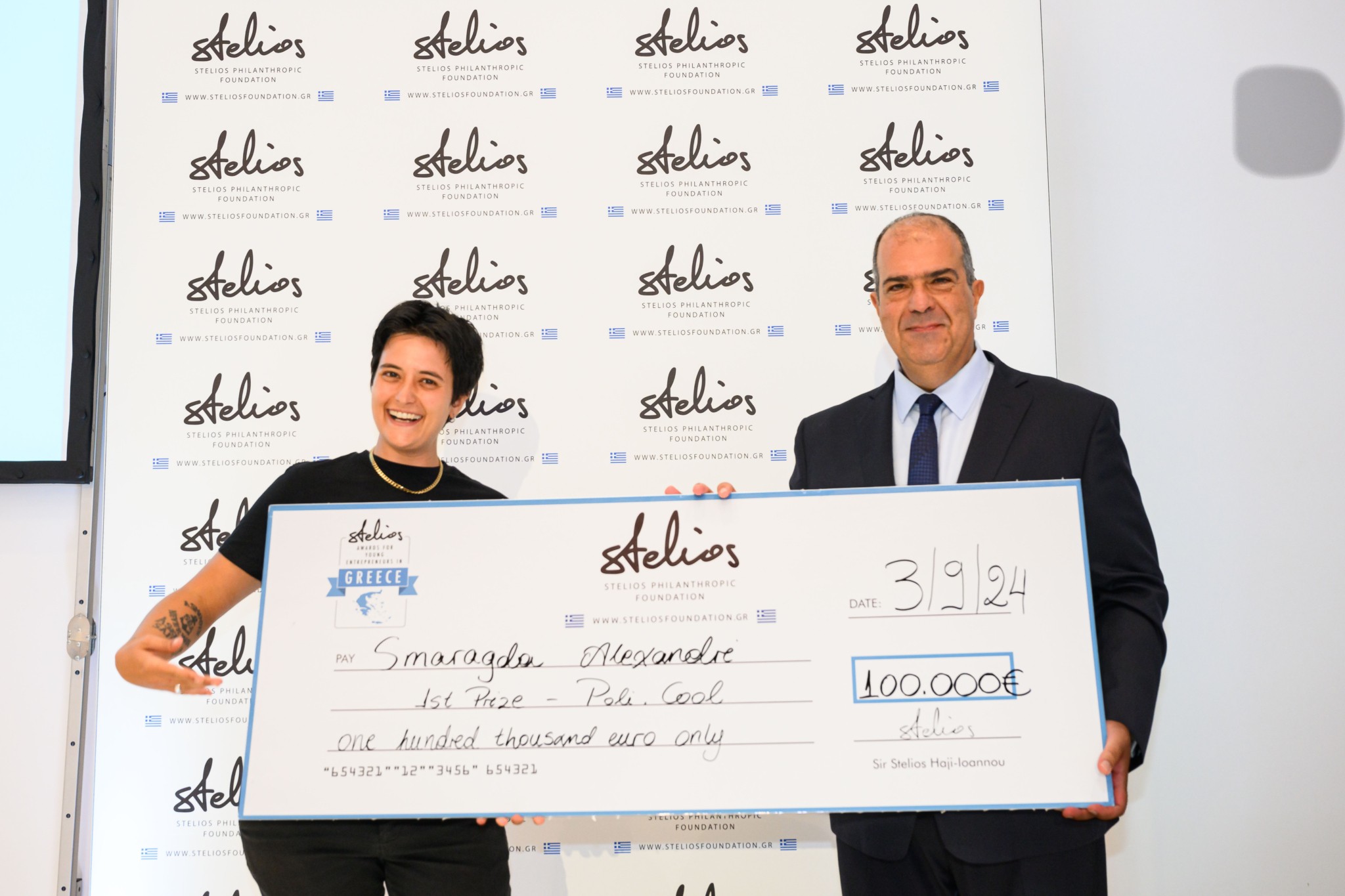 Ο Sir Στέλιος Χατζηιωάννου βράβευσε για 15η χρονιά τους νέους επιχειρηματίες (pics)