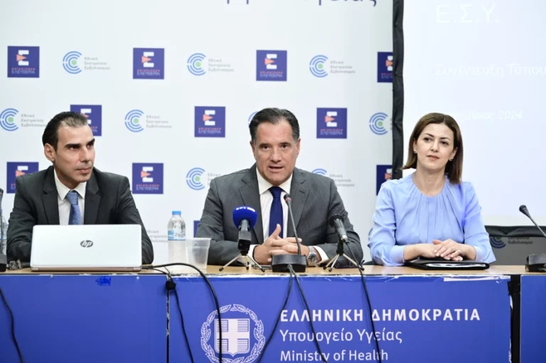 Ολες οι αλλαγές στην Υγεία: Τι ανακοίνωσε το υπουργείο για τα μέτρα της ΔΕΘ