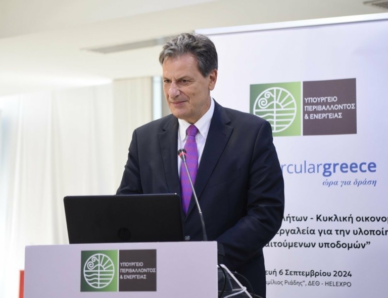 Σκυλακάκης: Συμφωνία με ΕΕ για κατασκευή Μονάδων Ανάκτησης και Ανακύκλωσης, ύψους 600 εκατ. ευρώ