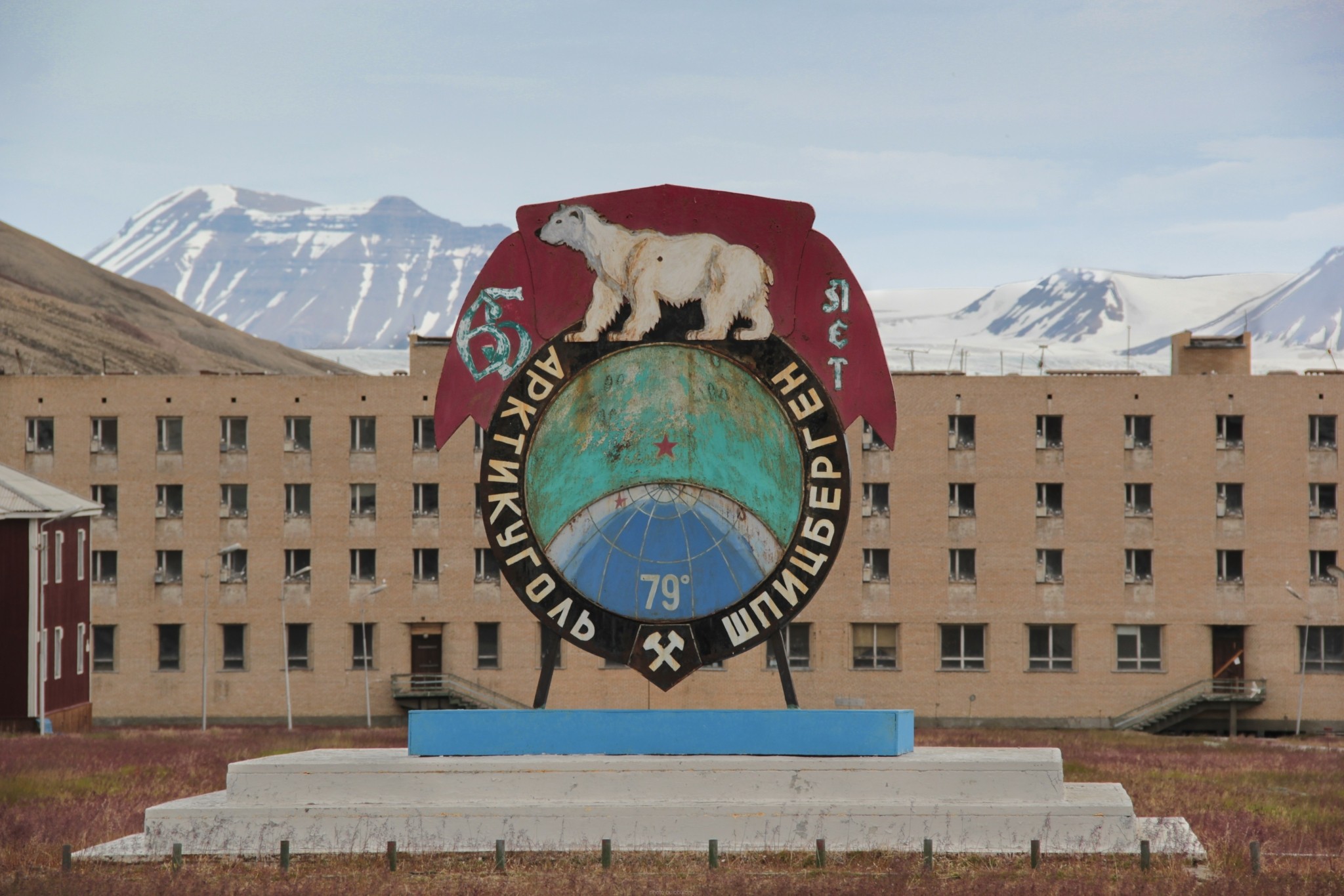 Pyramiden: H παγωμένη πόλη-φάντασμα που έγινε μουσείο