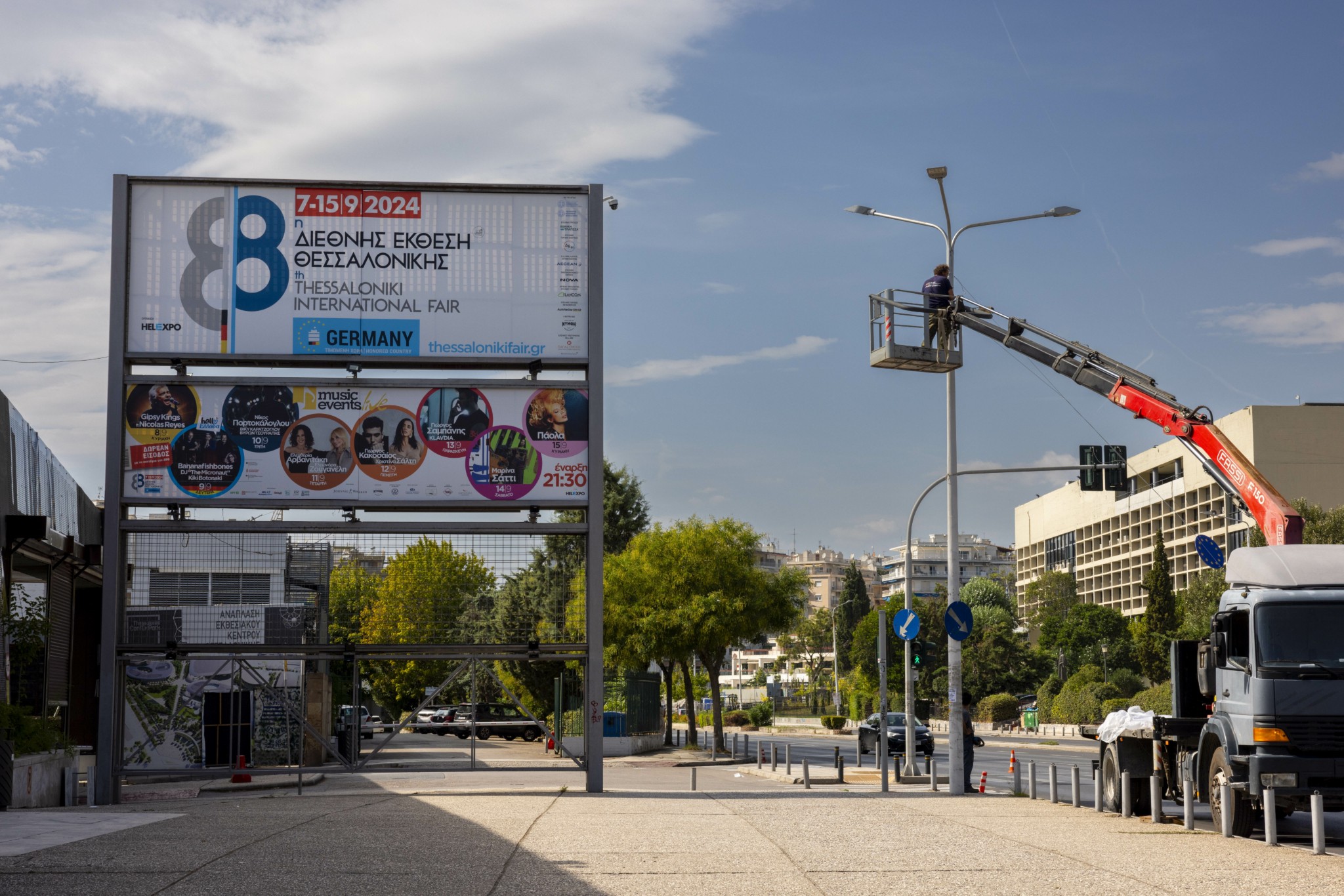 Νέα ΔΕΘ: Θα διαθέτει 110 στρέμματα πρασίνου – «Θα είναι διαμάντι για την πόλη» δήλωσε ο Κοντογεώργης