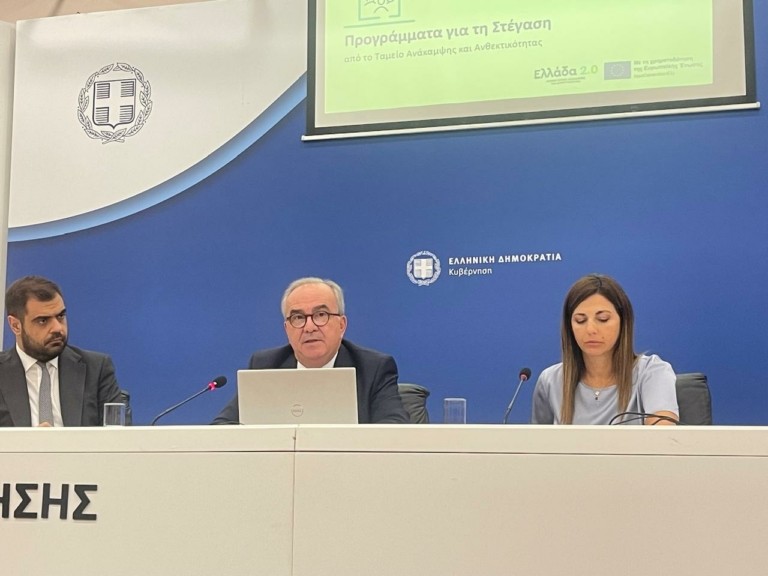 Νίκος Παπαθανάσης: Με πόρους του Ταμείου Ανάκαμψης το «Σπίτι μου ΙΙ»