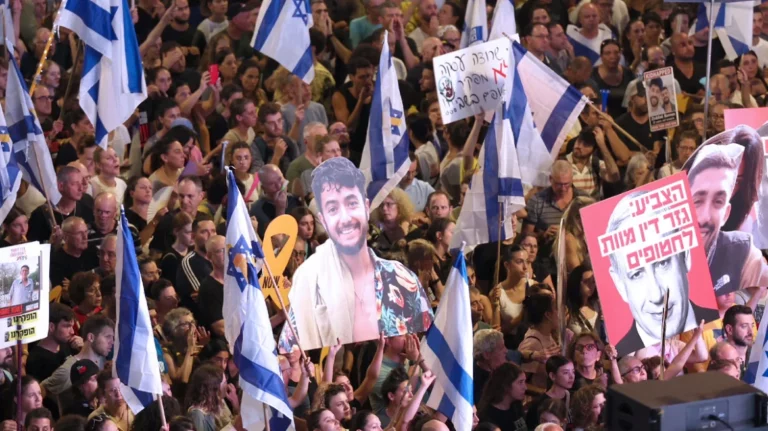 Γενική απεργία στο Ισραήλ – Οργή για τον Νετανιάχου μετά τη δολοφονία των έξι ομήρων από τη Χαμάς (vid)