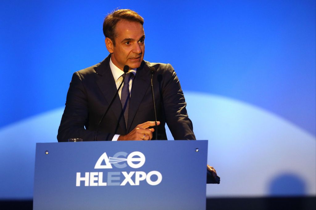 Το πρόγραμμα του πρωθυπουργού στην 88η ΔΕΘ | Ειδήσεις για την Οικονομία | newmoney