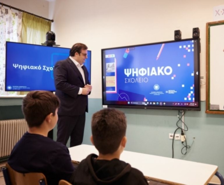 Πρεμιέρα τη Δευτέρα για το Ψηφιακό Φροντιστήριο