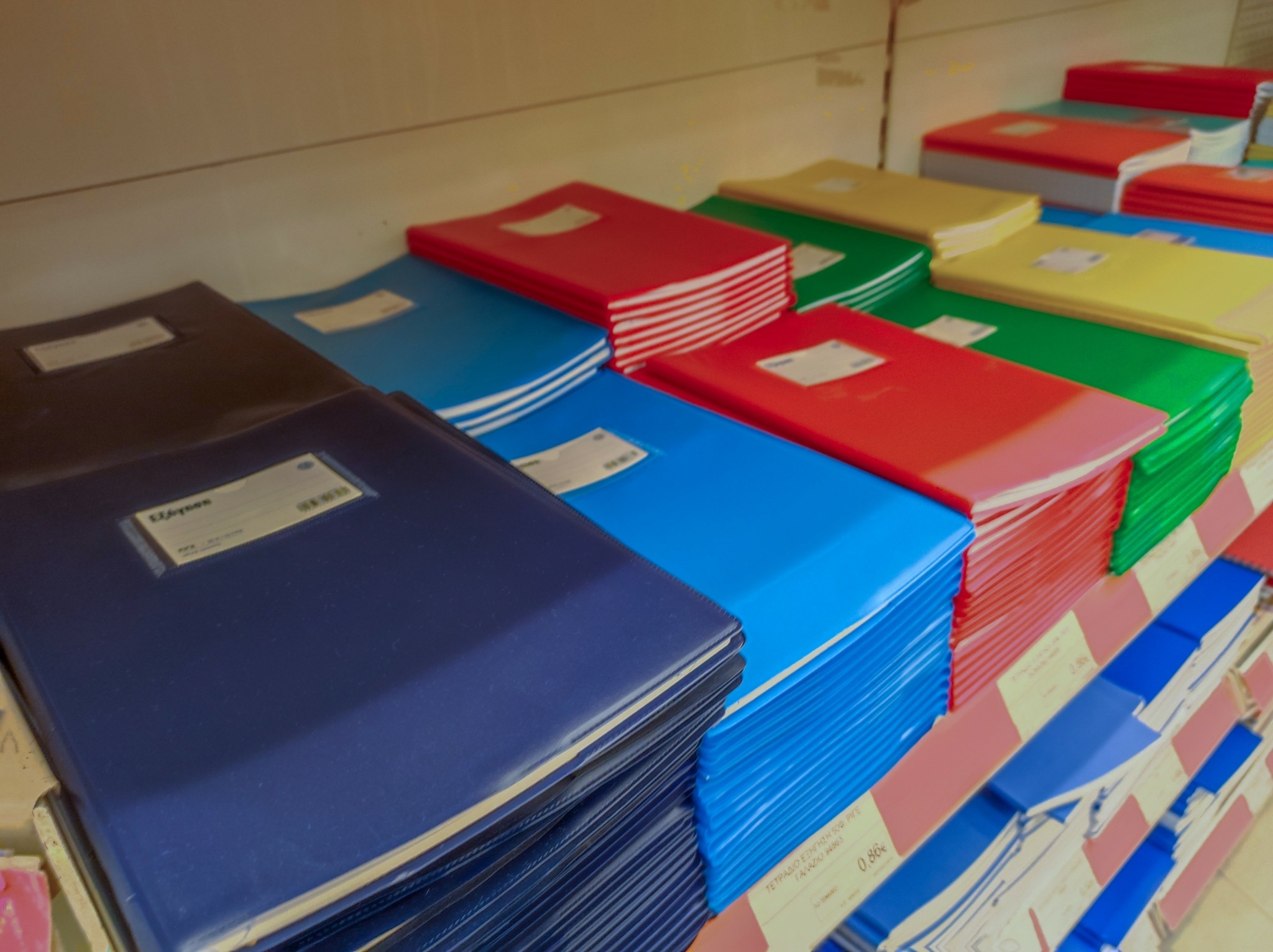 Καλάθι του μαθητή: Ποια είναι τα σχολικά είδη που περιλαμβάνει (vid)