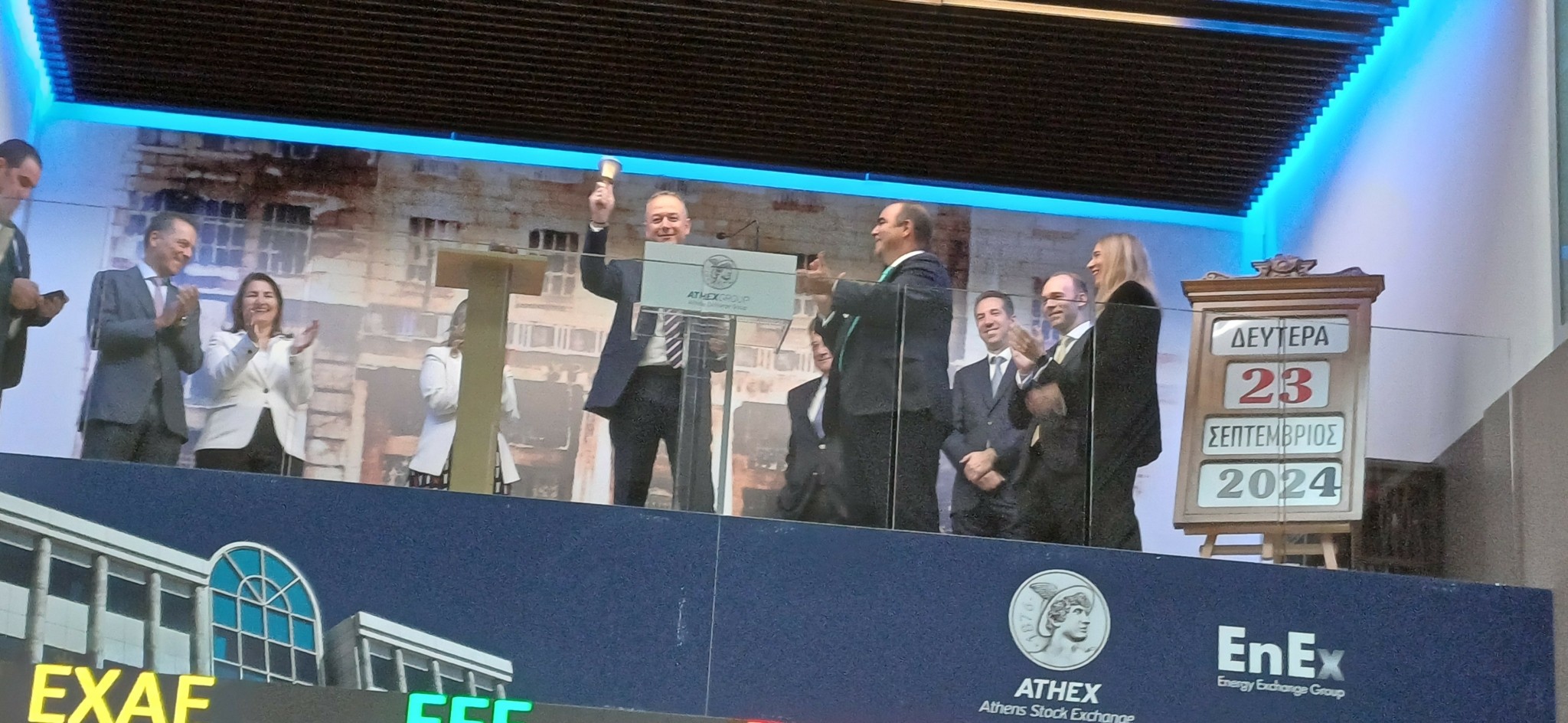 Ιστορική επιστροφή  στο Χ.Α. της Τράπεζας Κύπρου (upd)