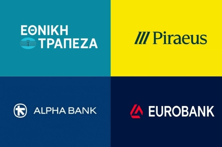 ΕΕΤ: Σε εξέλιξη οι εργασίες σε πάνω από 400 σχολεία – Ανακαινίζονται με δωρεά €100 εκατ. από Alpha Bank, Eurobank, ΕΤΕ, τρ. Πειραιώς