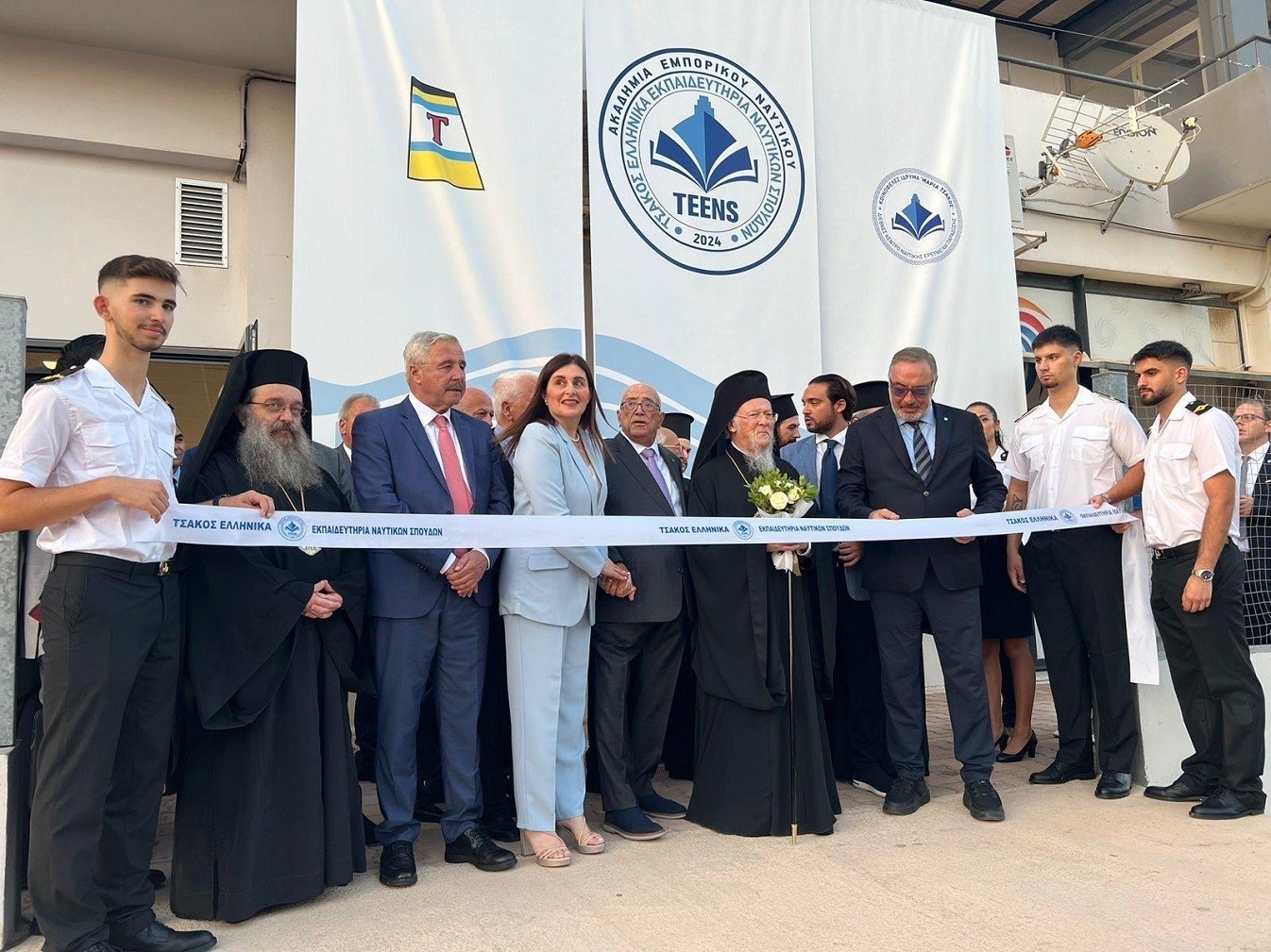 Όμιλος Τσάκου: Εγκαινιάστηκε η πρώτη ιδιωτική Ακαδημία Ναυτικού στη Χίο (pics)