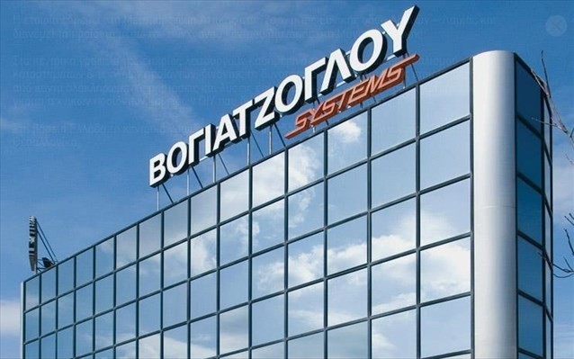 Βογιατζόγλου: Ολοκληρώθηκε η πώληση ακινήτου στο Σχηματάρι έναντι 8,75 εκατ. ευρώ | Ειδήσεις για την Οικονομία