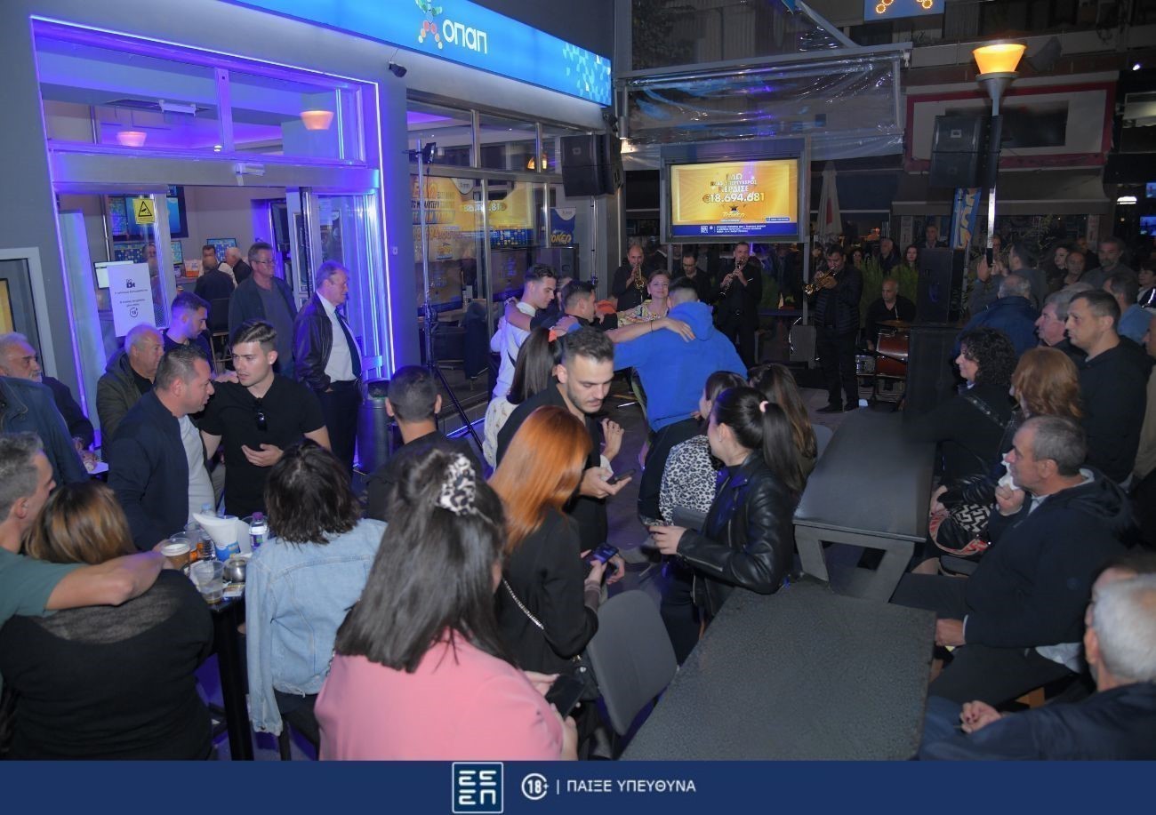 Η Πτολεμαΐδα γιόρτασε τον μεγάλο νικητή του ΤΖΟΚΕΡ που κέρδισε πάνω από €18,6 εκατ. (pics + vid)