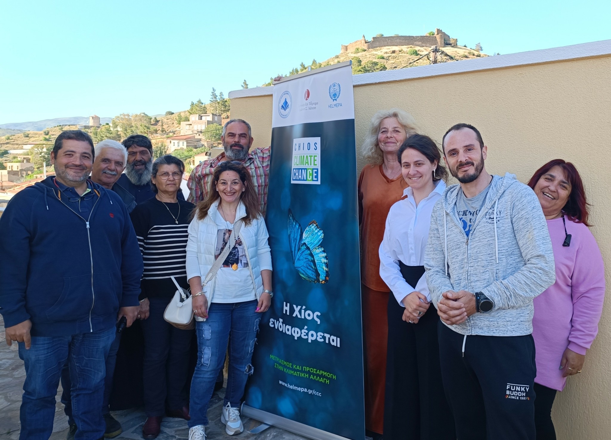 Chios Climate Chance: Η κλιματική αλλαγή προκαλεί φόβο, άγχος και απογοήτευση (pics)