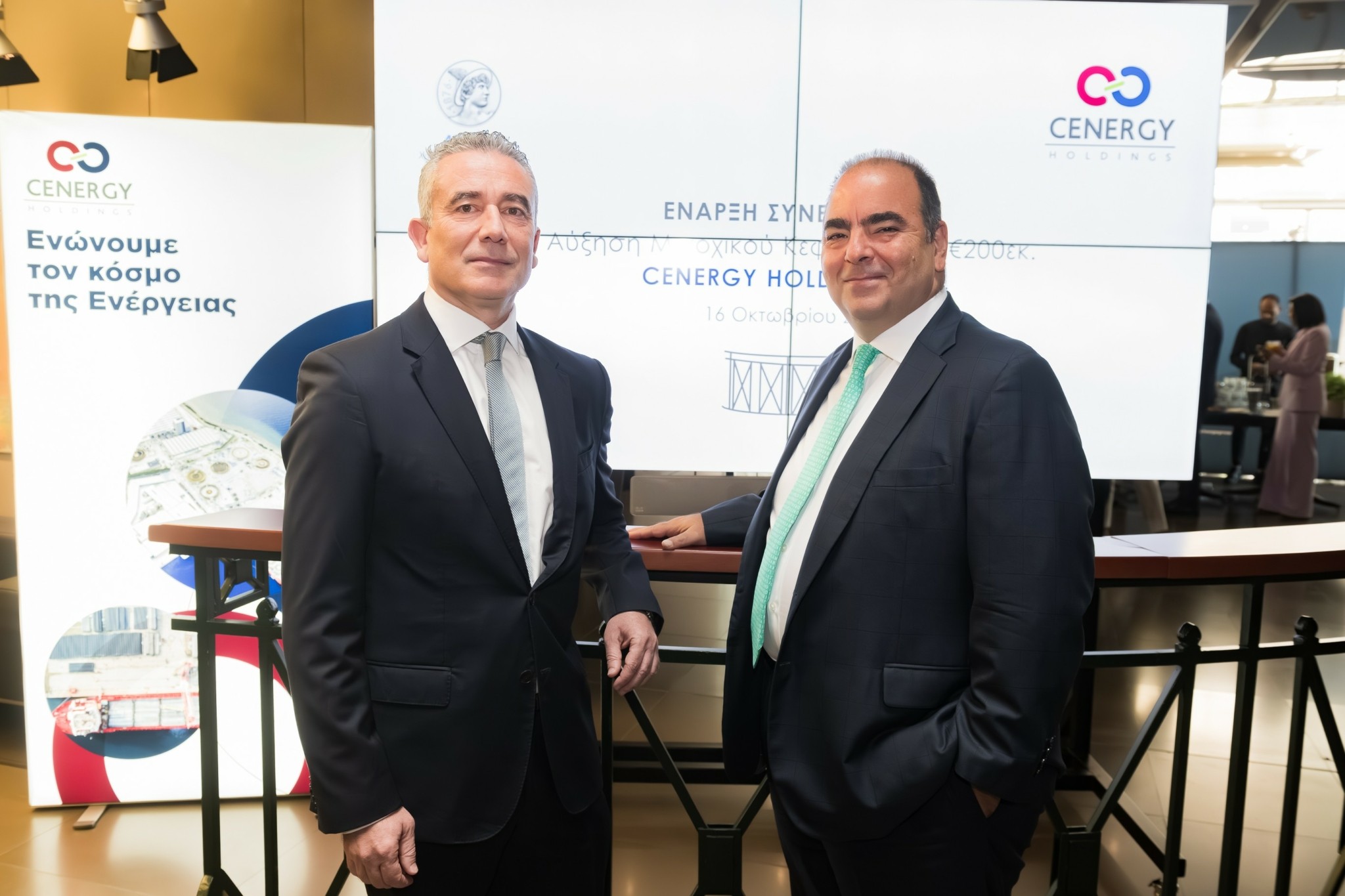 Αλέξης Αλεξίου για επένδυση στις ΗΠΑ: Θεμελίωση ενός νέου κεφαλαίου για τη Cenergy Holdings