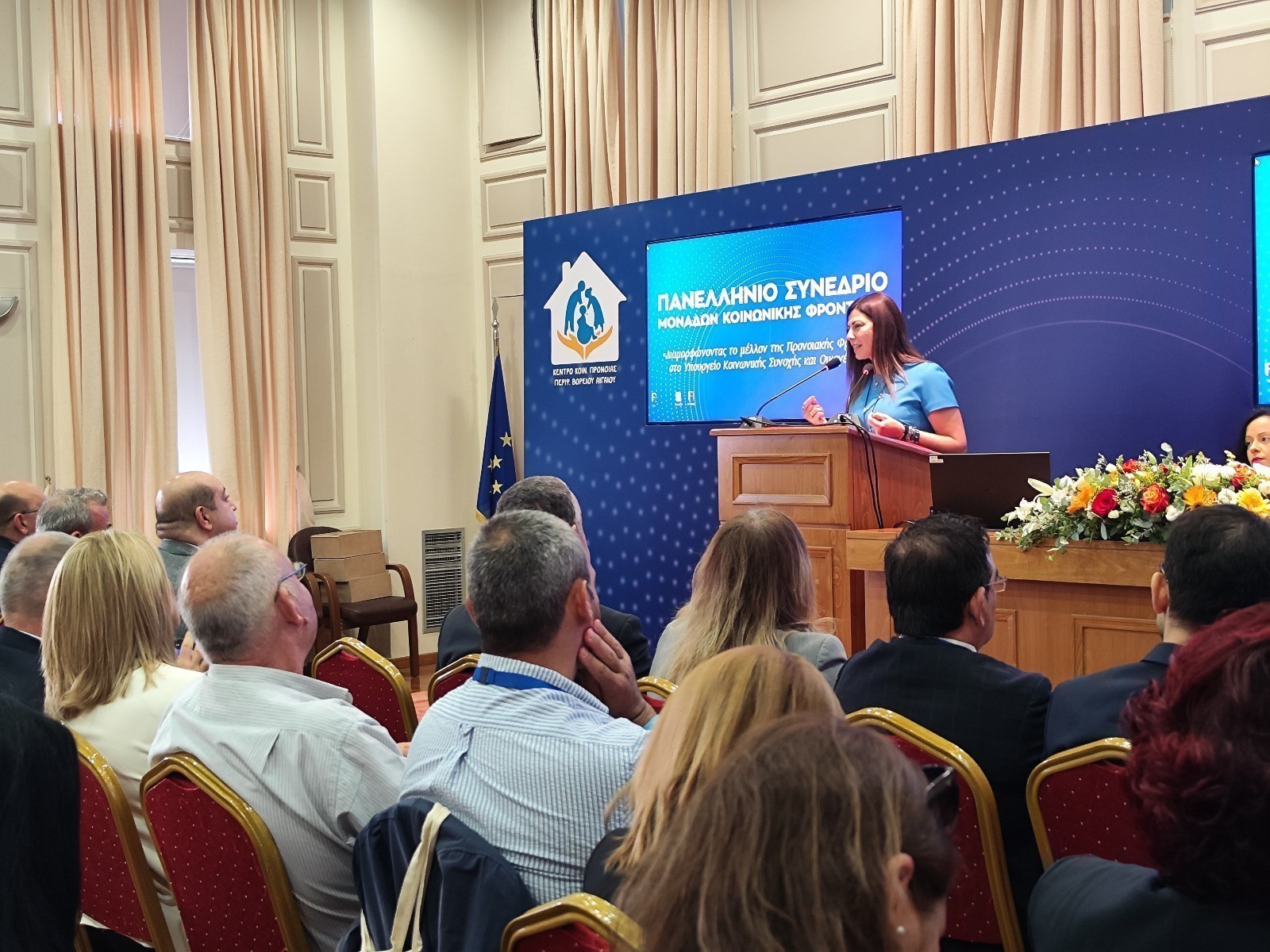 Κέντρα Κοινωνικής Πρόνοιας: Πράσινο φως για 308 μόνιμες προσλήψεις