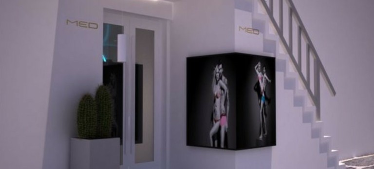 Η MED ΑΒΕΕ μετονομάζεται σε ΟΝΥΞ ΤΟΥΡΙΣΤΙΚΗ Α.Ε.