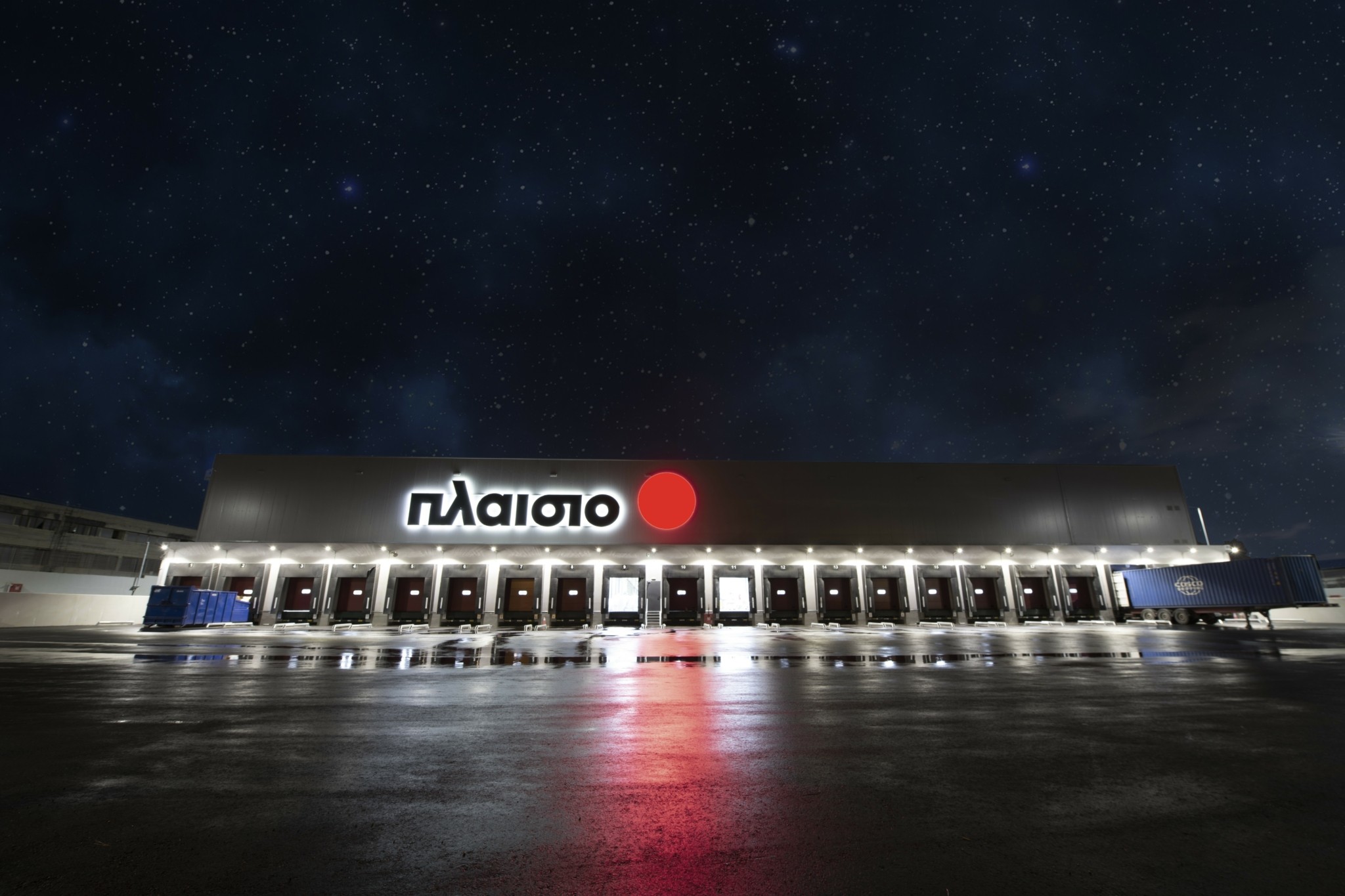 Το success story της εταιρείας που εδώ και 55 χρόνια είναι συνώνυμη της τεχνολογίας