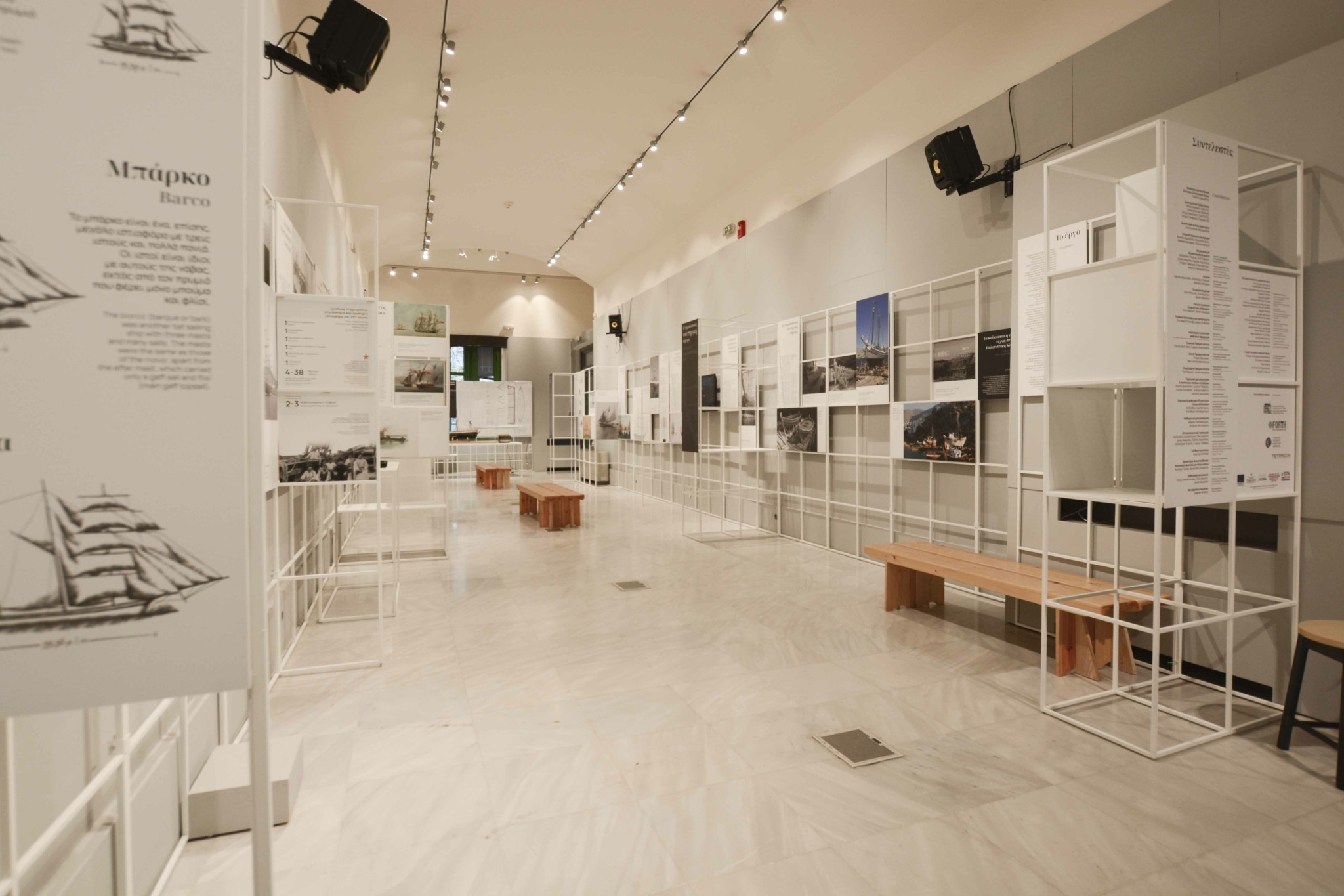 Από τον Αϊνά στην πλώρη: Ιστιοφόρα του 18ου και 19ου αιώνα