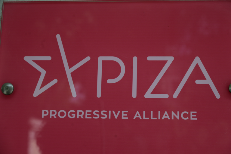 ΣΥΡΙΖΑ: «Κάρτα μέλους» με 20 ευρώ για τις εκλογές μελών – Αντιδράσεις για τυχόν άρση του αποκλεισμού Κασσελάκη