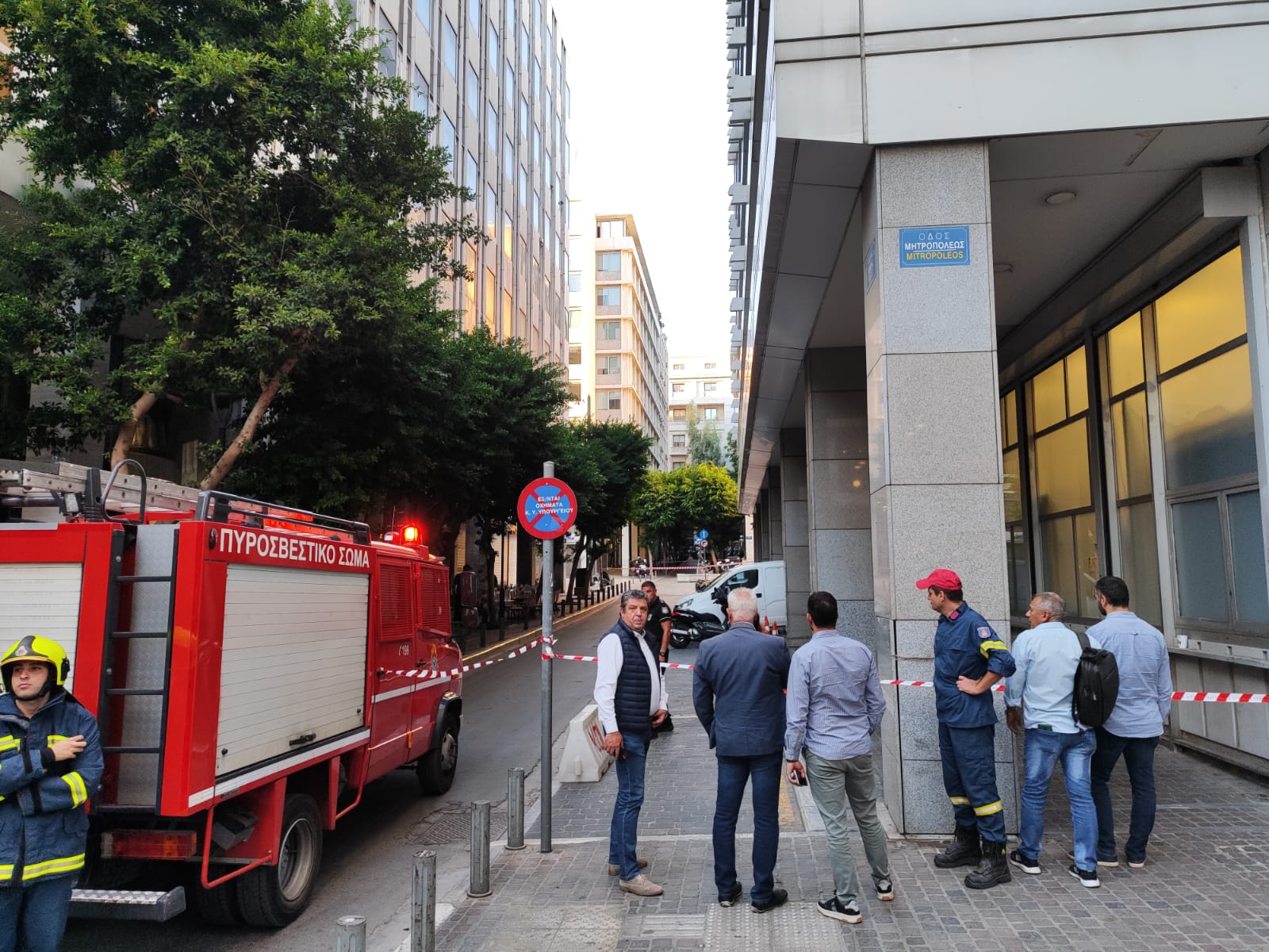 Λήξη συναγερμού στο ΥΠΟΙΚ – Ελεγχόμενη έκρηξη σε ύποπτο αντικείμενο (pics) (upd)