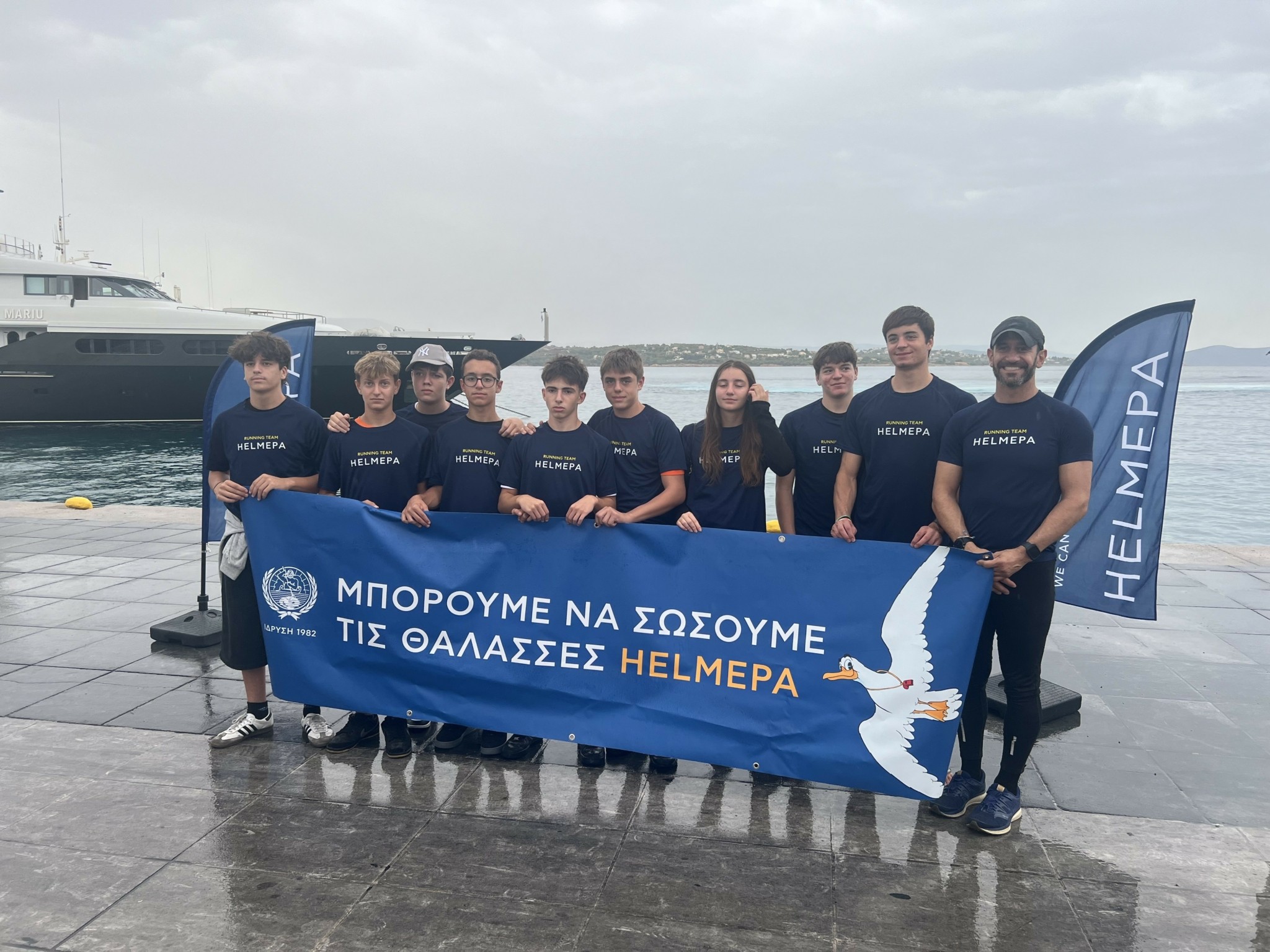 HELMEPA: Τρέχουμε για να σώσουμε τις Θάλασσες (pics)