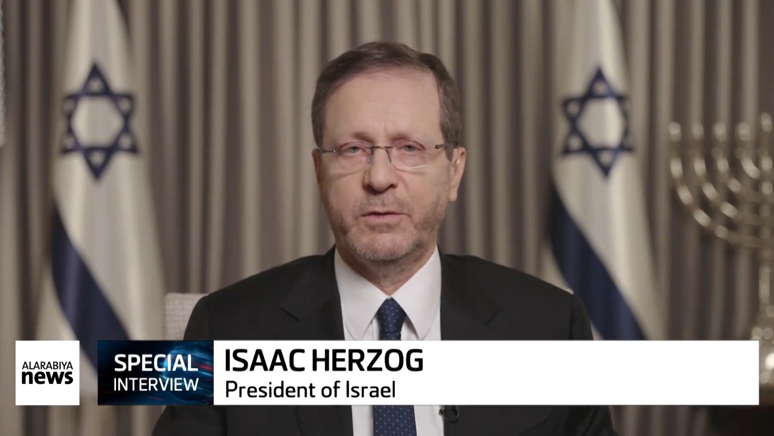 Ισραηλινός πρόεδρος σε Λιβανέζους και Ιρανούς – «Ξυπνήστε!» (tweet)