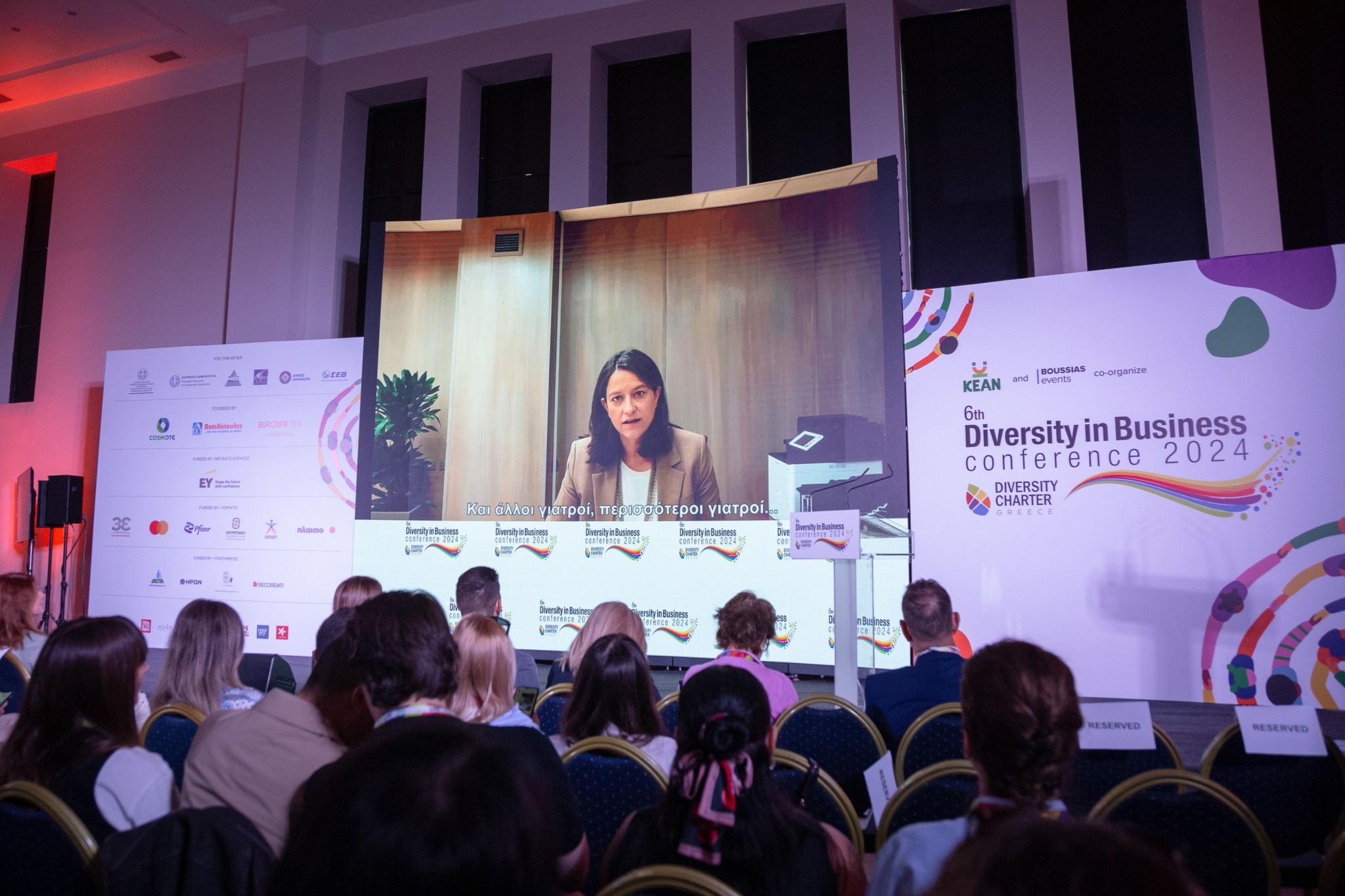 Κεραμέως: Έως και 500.000 πολίτες ωφελούνται από τα εξειδικευμένα προγράμματα κατάρτισης