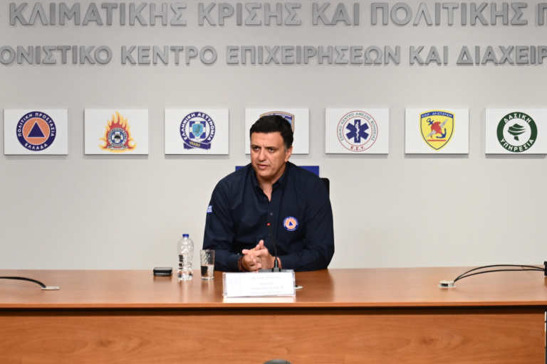 Σύσκεψη στην Πολιτική Προστασία ενόψει επικίνδυνων καιρικών φαινομένων