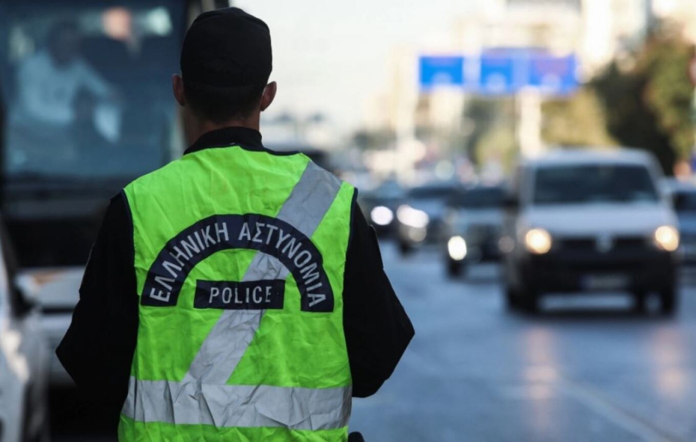 Κυκλοφοριακές ρυθμίσεις στο κέντρο για τον εορτασμό του αγίου Διονυσίου Αρεοπαγίτου – Ποιοι δρόμοι κλέινουν