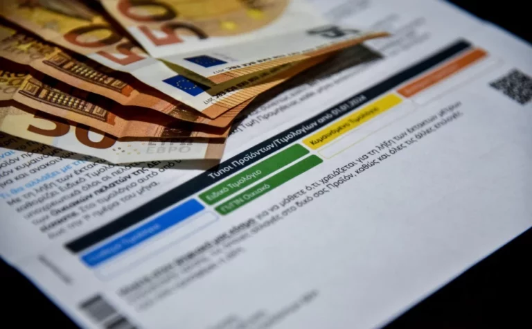 Ηλεκτρικό ρεύμα: Ποιες αλλαγές φέρνει το 2025 – Ποιες ώρες θα είναι πιο φθηνή η χρέωση (pic + vid)