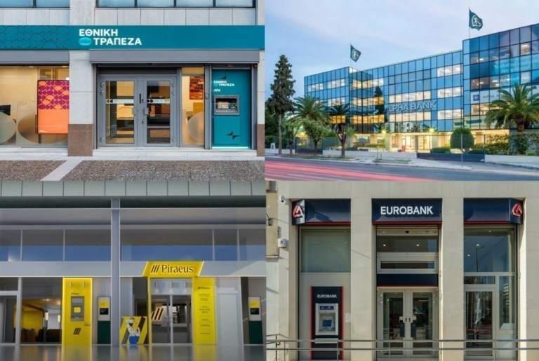 Οι ελληνικές τράπεζες στο ραντάρ των μεγάλων διεθνών οίκων