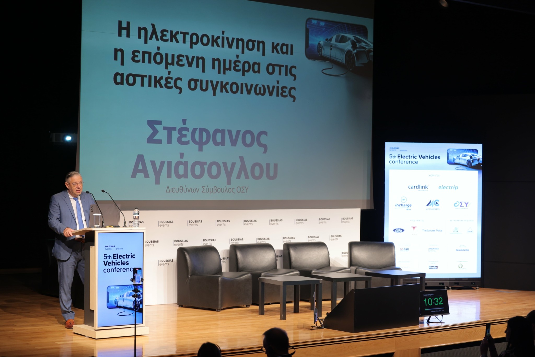 Αγιάσογλου: Μέχρι το φθινόπωρο του 2025 θα έχουμε 1000 καινούρια λεωφορεία στο στόλο της ΟΣΥ