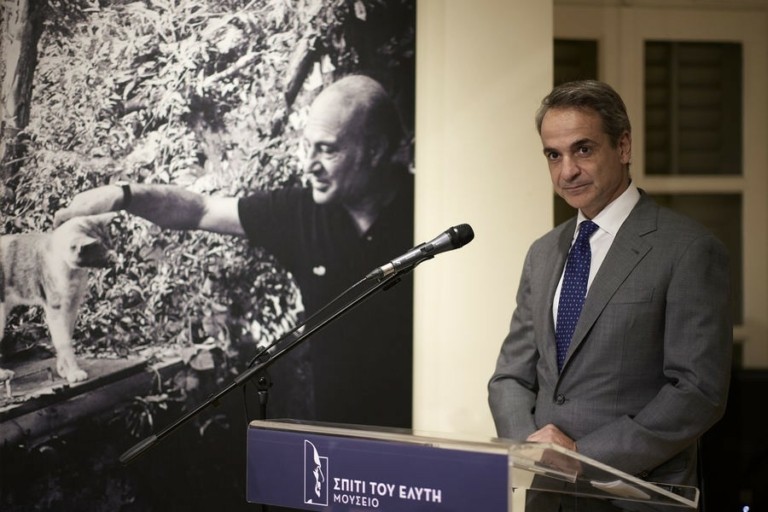 Εγκαινιάστηκε το Μουσείο Οδυσσέα Ελύτη στην Πλάκα από τον Κυριάκο Μητσοτάκη (pics)