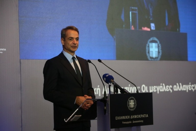 Μητσοτάκης: Δημοκρατία σημαίνει πρώτα και πάνω από όλα εμπιστοσύνη στη δικαιοσύνη