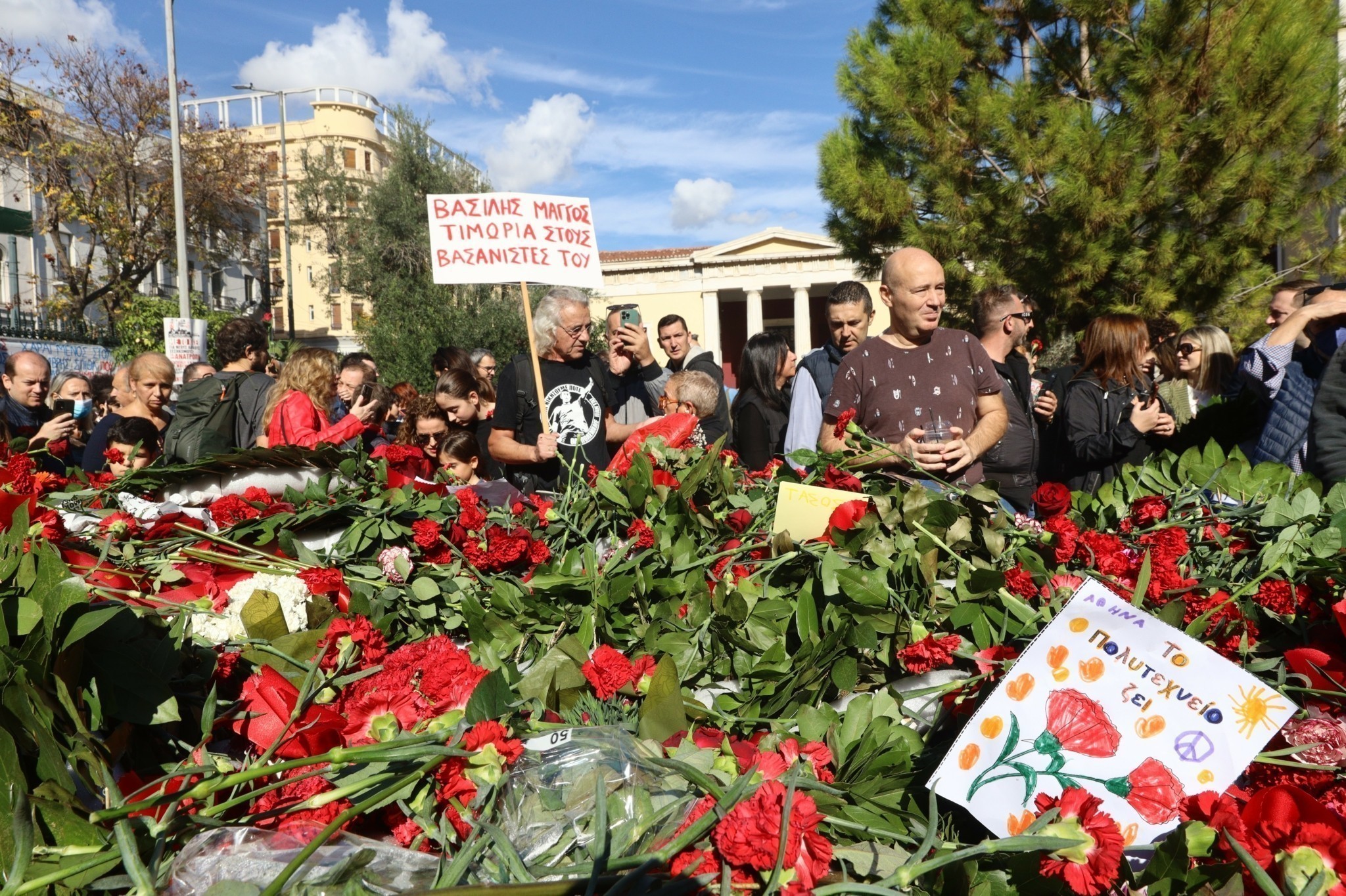 Πολυτεχνείο 2024: Πότε ξεκινούν οι τριήμερες εκδηλώσεις
