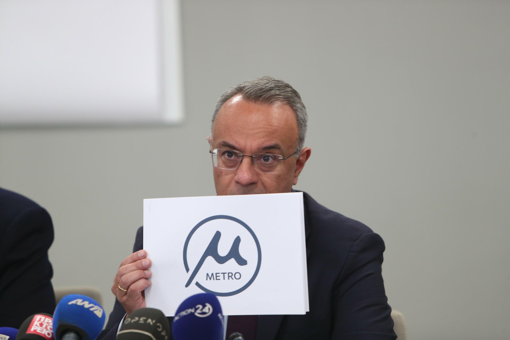 Μετρό Θεσσαλονίκης: Αυτό είναι το λογότυπό του – Τι συμβολίζει