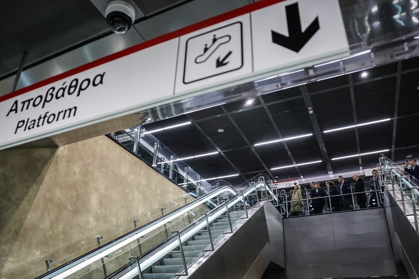 Μετρό Θεσσαλονίκης: Προσωρινή αναστολή λειτουργίας για έναν μήνα με ενίσχυση του ΟΑΣΘ | Ειδήσεις για την Οικονομία