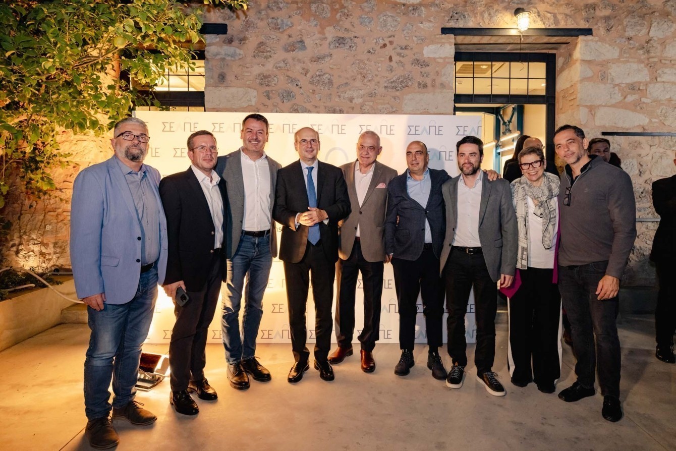 ΣΕΛΠΕ: Ο στρατηγικός σχεδιασμός 2024 – 2027 και το πλάνο δράσεων για το 2025