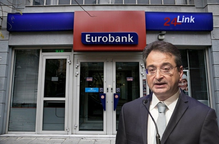 Eurobank: Στη δημοσιότητα τα έγγραφα για τη συγχώνευση με τη Eurobank Holdings